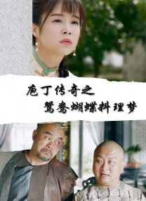 99激情